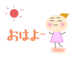 Yuki who loves watching games. sticker #7462812