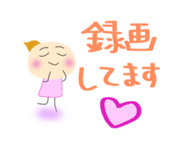 Yuki who loves watching games. sticker #7462825