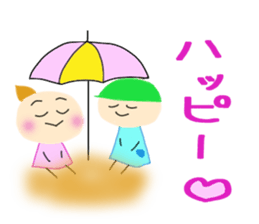 Yuki who loves watching games. sticker #7462827