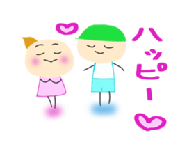 Yuki who loves watching games. sticker #7462835