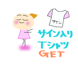 Yuki who loves watching games. sticker #7462836