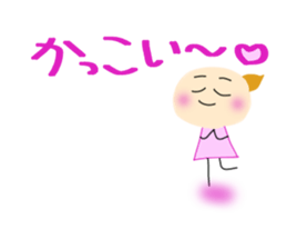 Yuki who loves watching games. sticker #7462840