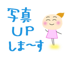 Yuki who loves watching games. sticker #7462841