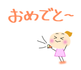 Yuki who loves watching games. sticker #7462842