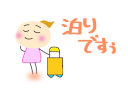 Yuki who loves watching games. sticker #7462847