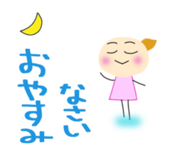 Yuki who loves watching games. sticker #7462851