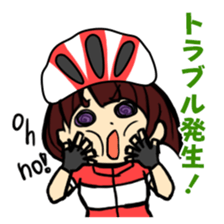 Sticker for cyclist sticker #7462897