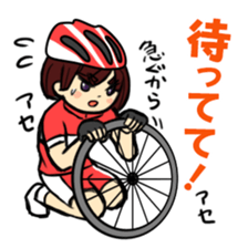 Sticker for cyclist sticker #7462899