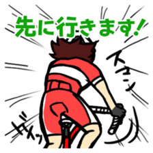 Sticker for cyclist sticker #7462900