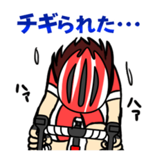 Sticker for cyclist sticker #7462902