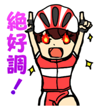 Sticker for cyclist sticker #7462904