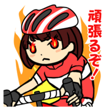 Sticker for cyclist sticker #7462905