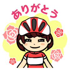 Sticker for cyclist sticker #7462906