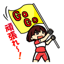 Sticker for cyclist sticker #7462907