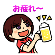 Sticker for cyclist sticker #7462910