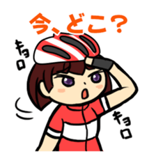 Sticker for cyclist sticker #7462911