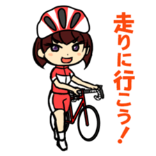 Sticker for cyclist sticker #7462913