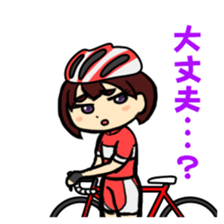 Sticker for cyclist sticker #7462921