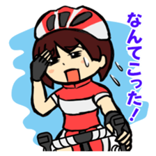 Sticker for cyclist sticker #7462922