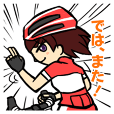 Sticker for cyclist sticker #7462924