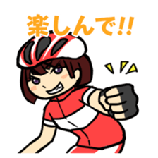 Sticker for cyclist sticker #7462928