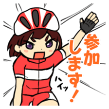 Sticker for cyclist sticker #7462929