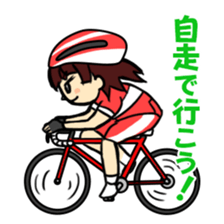 Sticker for cyclist sticker #7462930