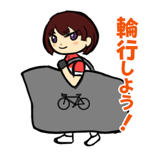 Sticker for cyclist sticker #7462931