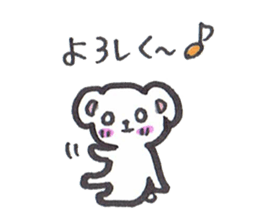 Cute Pinkbare sticker #7462966