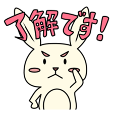 Frequently used rabbit sticker #7463132
