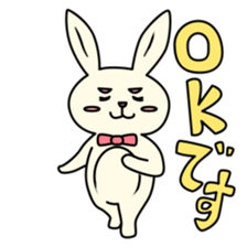 Frequently used rabbit sticker #7463133