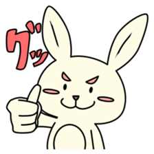 Frequently used rabbit sticker #7463134