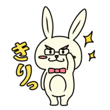 Frequently used rabbit sticker #7463137