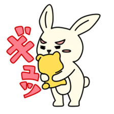 Frequently used rabbit sticker #7463138