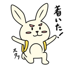 Frequently used rabbit sticker #7463142