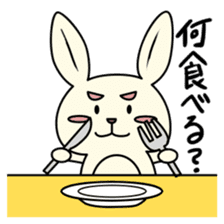 Frequently used rabbit sticker #7463145