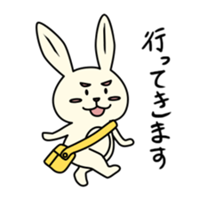 Frequently used rabbit sticker #7463149