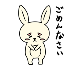 Frequently used rabbit sticker #7463151