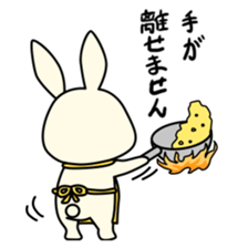 Frequently used rabbit sticker #7463153