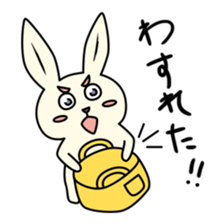 Frequently used rabbit sticker #7463157