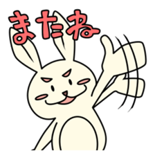 Frequently used rabbit sticker #7463161