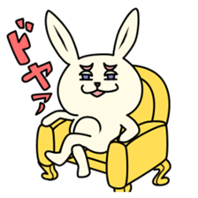 Frequently used rabbit sticker #7463169