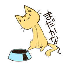 Animals waiting for a reply sticker #7463172