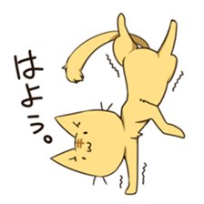 Animals waiting for a reply sticker #7463176