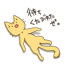 Animals waiting for a reply sticker #7463187