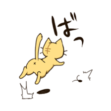 Animals waiting for a reply sticker #7463191