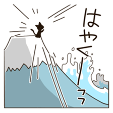 Animals waiting for a reply sticker #7463194