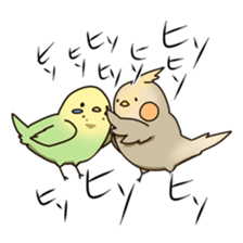 Animals waiting for a reply sticker #7463204