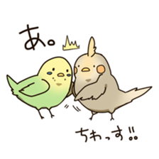 Animals waiting for a reply sticker #7463205