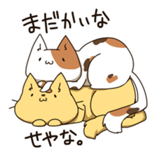 Animals waiting for a reply sticker #7463206